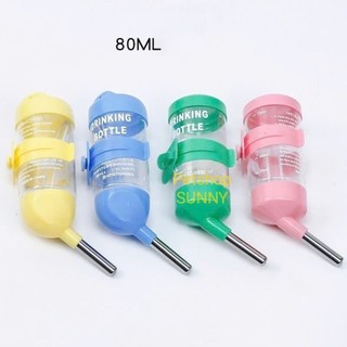 Bình nước bi 80ml 125ml 250ml 500ml cho thú cưng (hamster, sóc, thỏ, bọ, vẹt)