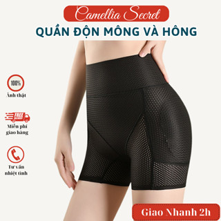 Quần Độn Mông và Hông Mặc Váy Body Nâng Mông Gen Bụng Thông Hơi Cạp Cao [CAMELLIA secret] Q16
