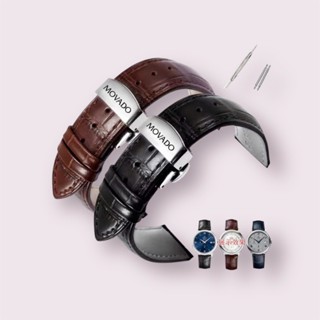    TẶNG TOVIT   Dây Đồng Hồ Đeo Tay Da Bò Movado Khoá Chống Gập Đủ Size Nam Nữ 