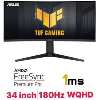  Màn hình cong Gaming ASUS TUF VG34VQL3A 34 inch  