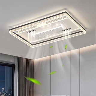  Quạt Đèn Không Cánh Quạt Ốp Trần 3 Chế Độ Sáng Trang Trí Phòng Khách Phòng Ngủ  Bảo hành 2 Năm  