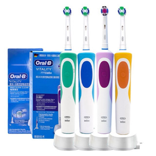 Bàn chải điện Oral B D12 kèm 4 đầu bản Trung Moly House