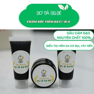 Tuýp 10ml Dầu cám gạo nguyên chất đốt thủ công, dùng cho viêm da cơ địa, vảy nến (dạng tuyp dễ mang theo)
