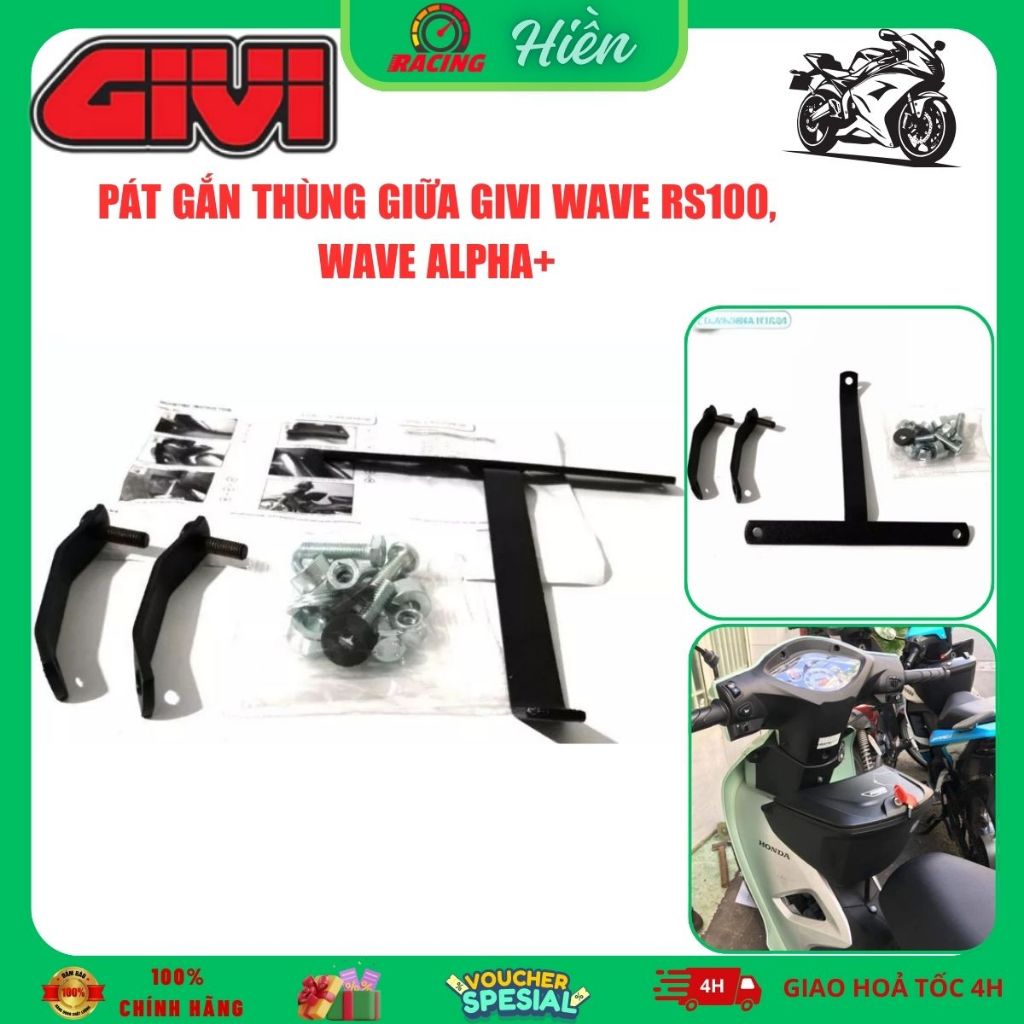 Pát Gắn Thùng Giữa Givi Cho Xe Wave RS100, Wave Anpha + Chính Hãng Givi