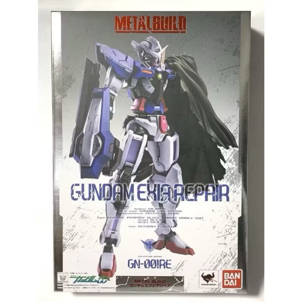 GUNDAM METAL BUILD EXIA REPCUR - CHÍNH HÃNG BANDAI