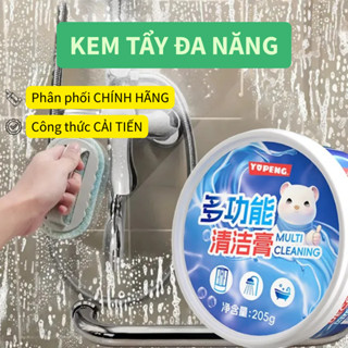  Kem tẩy rửa đa năng Yopeng - Tẩy rửa nhà vệ sinh tẩy cặn canxi 