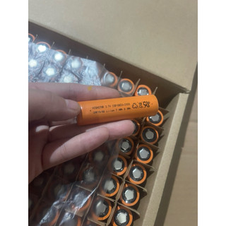 Highstar ISR18650-2000