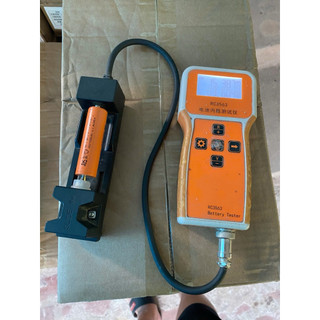 Highstar ISR18650-2000
