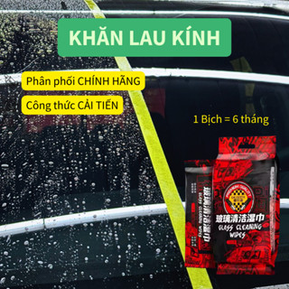   Combo 10  Khăn Lau Kính Chống Bám Nước Xe Hơi Debeidi - Top Nội địa Trung 