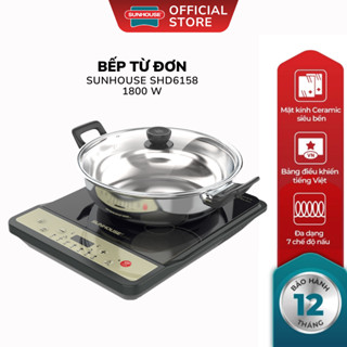 Bếp Điện Từ Đơn Sunhouse SHD6158 - Công Suất 1800W - Mặt Kính Ceramic Cường Lực - Bảo Hành 12 Tháng