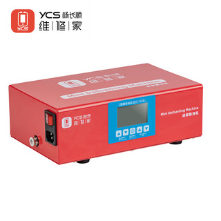 Nồi hấp mini siêu tốc Fiona TP-07 / YCS