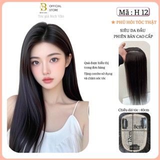 Phủ hói tóc thật dài 40cm Bích Vân , tóc giả phủ hói che bạc phiên bản cao cấp mảng da 8x12cm