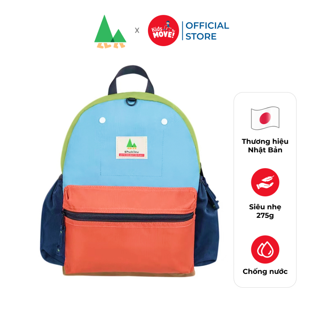 Balo cho bé Shukiku Nhật Bản, vải chống nước, siêu nhẹ 275g, nhiều màu, unisex