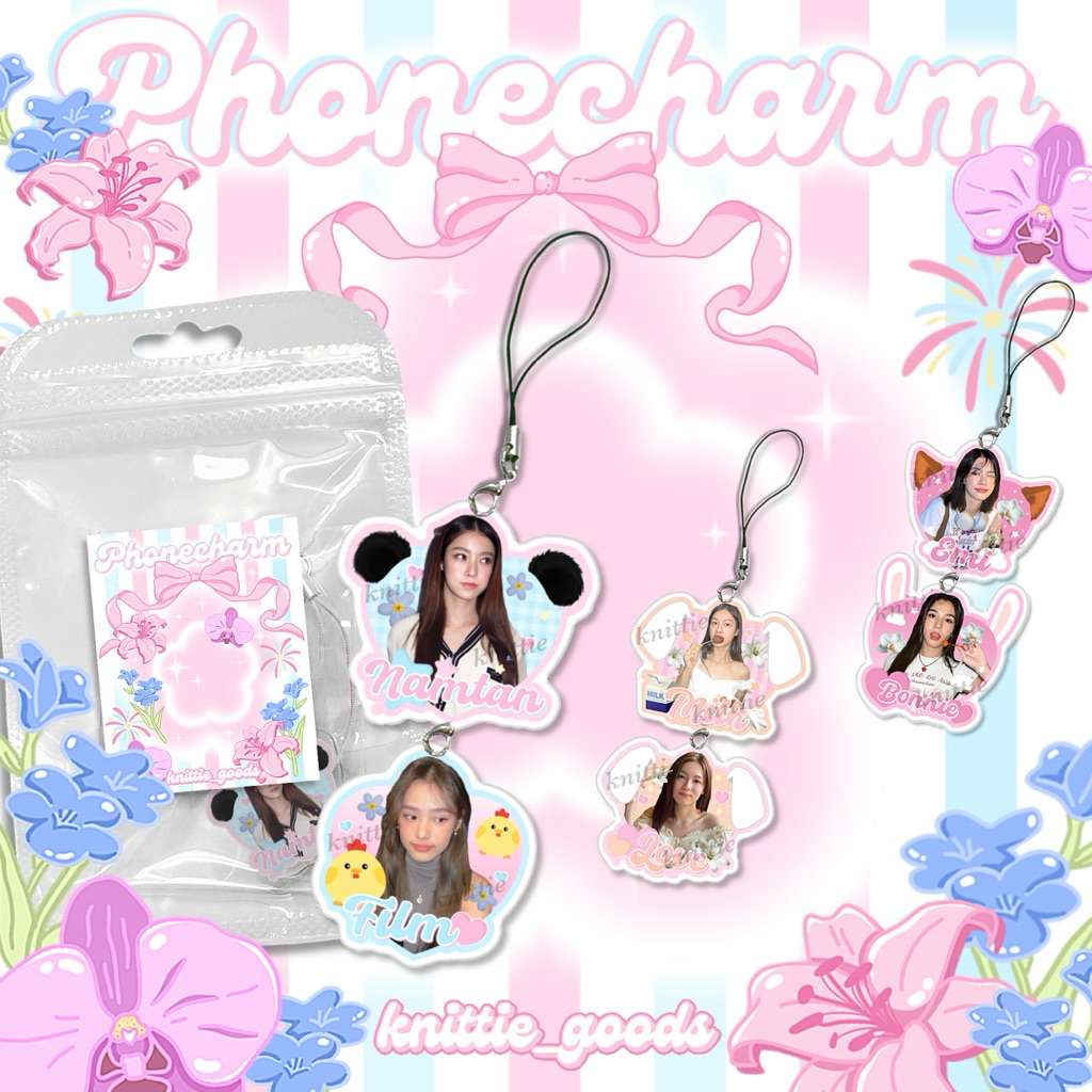 Blush Blossom PHONECHARM | KNITTIEGOODS