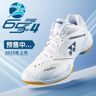  Giày cầu lông chuyên nghiệp yonex 65z4 dành cho nam và nữ bảo hành 12 tháng nhẹ êm chân thoáng khí bám sân 