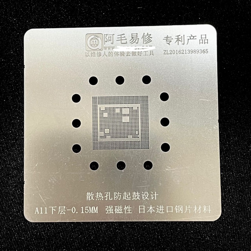 Vỉ đổ chân CPU A11 hút nam châm