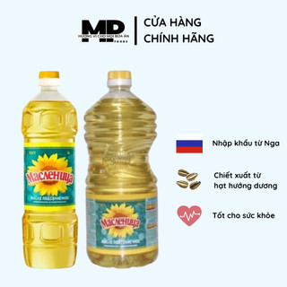Dầu Hướng Dương Nga Масленица - Nhập Khẩu Chính Hãng