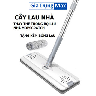  Cây Lau Nhà Thay Thế Dùng Cho Bộ Lau Nhà Hai Ngăn Tháo Rời Bông Lau 2 Đầu Gài 12x33cm 