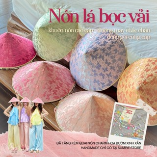 [Hỏa Tốc HCM] Sumire Store Nón Lá Bọc Gấm Lụa Họa Tiết Hồ Điệp Xinh Xắn