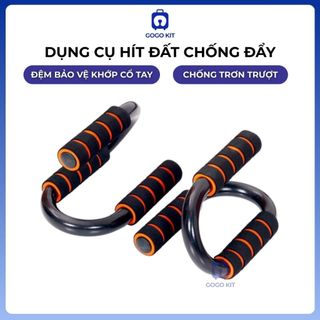 Dụng Cụ Hít Đất Chống Đẩy Đa Năng Push Up Stand Thiết Kế Nhỏ Gọn Chắc Chắn Có Đệm Êm Tay