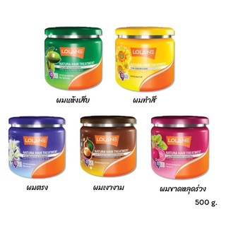 Ủ tóc siêu mềm mượt natura lolane 500ml - thái lan