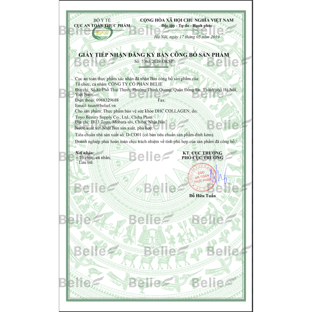 Viên uống DHC Collagen hỗ trợ làm đẹp và tăng độ đàn hồi da (20& 60Ngày)-TPBVSK DHC Collagen (new) | BigBuy360 - bigbuy360.vn