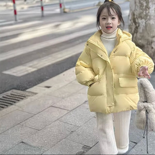 Áo khoác phao dáng dài cho bé gái