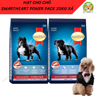 Smartheart Power Pack 20kg thức ăn dành cho chó con & chó trưởng thành