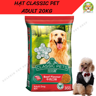 [Sỉ bao 20kg] Thức ăn Classic Pet vị bò cho chó trưởng thành 20kg - DOLPHIN PET SHOP