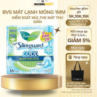  Băng vệ sinh Laurier Slimguard Cool siêu mỏng 1mm,siêu thấm 200 lần 7 16 miếng 22,5cm 
