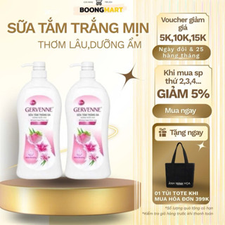  Sữa tắm Gervenne 900g trắng da sáng mịn,hương nước hoa kiwi và Bạch Trà 