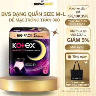  Băng vệ sinh dạng quần Kotex size M-L gói 5 miếng tiết kiệm 