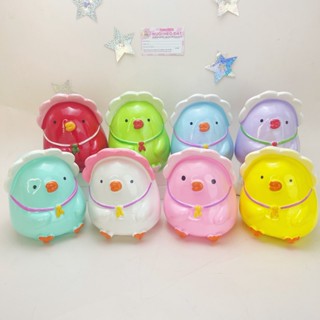 Ống Tiết Kiệm Tiền Gà Con Hecube Heo Đất Lợn Đất Vịt Đội Nón