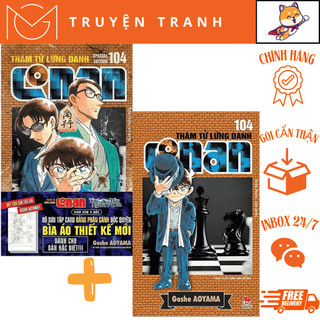 Truyện - Thám Tử Lừng Danh Conan Tập 104 Bản Đặc Biệt - NXB Kim Đồng