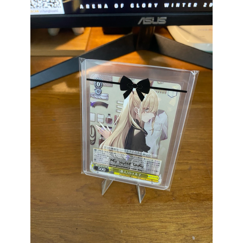 Thẻ Weiss schwarz Elna RR spy room