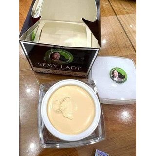 Kem Face Nám Đen Hà Kiều Anh 25 gam