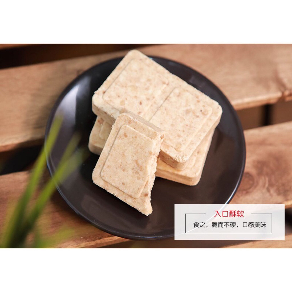 Hộp 4Kg lương khô 900 3 sao thùng sắt - Hàng Chính Hãng | BigBuy360 - bigbuy360.vn