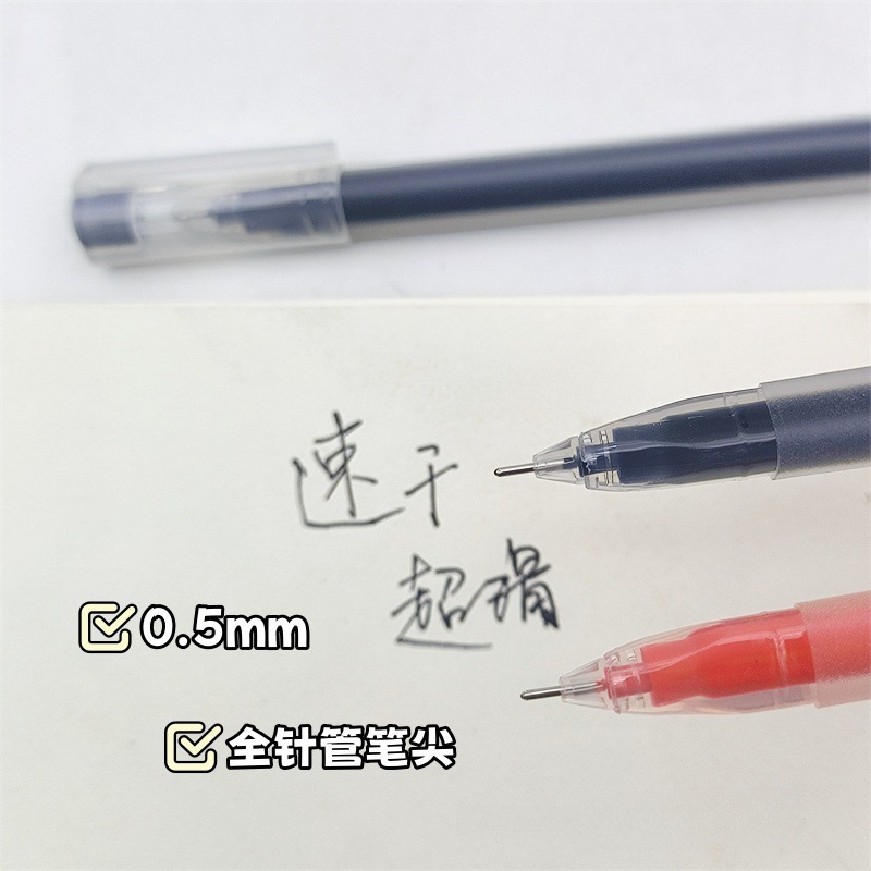 -Combo 10 giá 4k5- Bút gel, bút A Aodemei chính hãng D1010 ngòi 0.5mm hàng nội địa trung