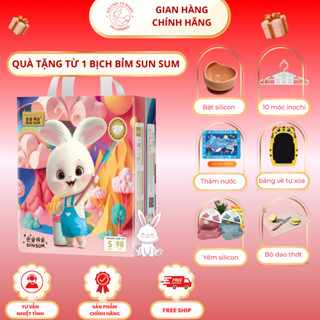   TẶNG QUÀ 1 BỊCH Bỉm Sun Sum dán quần đủ size S96 M88 M92 L80  L88  XL76  XXL72 ,XXXL72 ,XXXXL 68 
