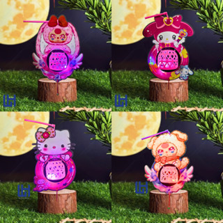    RÁP SẴN   LỒNG ĐÈN TRUNG THU RỌ NHỰA CÓ ĐÈN LED ĐÈN TẾT TRUNG THU GIỎ NHỰA NHIỀU HÌNH DỄ THƯƠNG 