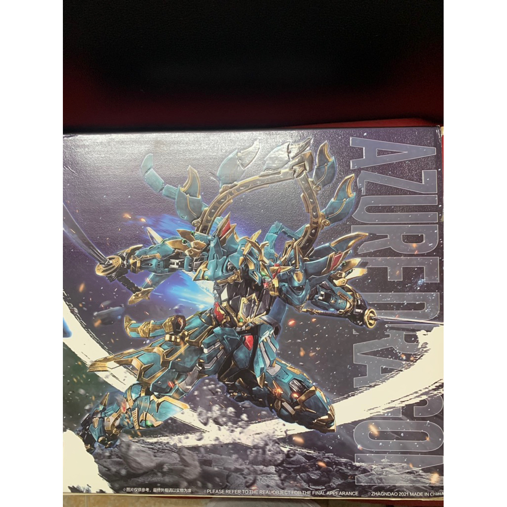 Mô Hình 2nd Metal Build CD-01 Thanh Long V1 - Cangdao