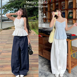 Quần ống rộng phồng phong cách Hàn Quốc chất jeans, kaki mềm