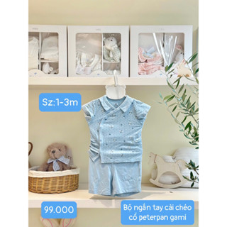 BuBaby |  Bu Baby Sale Lẻ Số Siêu Yêu Cho Bé