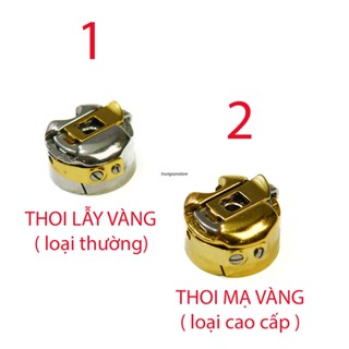 thoi , thuyền VÀNG CHUYÊN DỤNG cho máy may 1 kim công nghiệp jack , siruba , juki ...