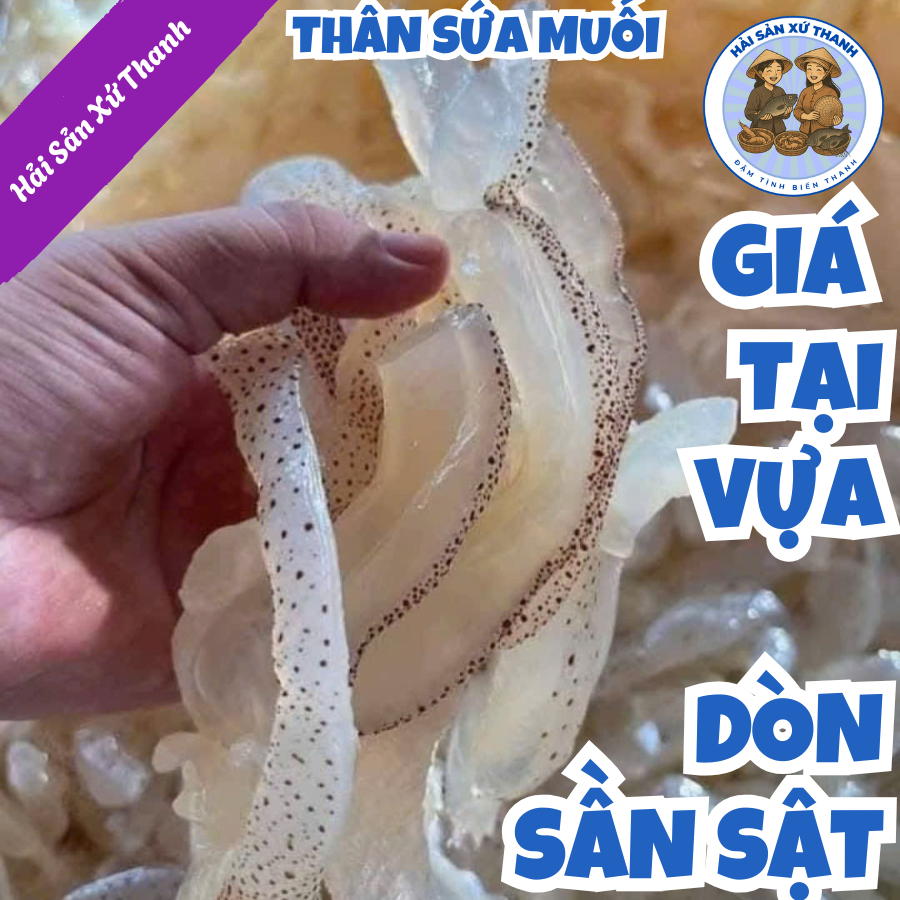 Sứa Khô Loại mặn 1kg Không Tính Nước  – Giòn Dai Sần Sật - Sứa ăn liền sau xả mặn