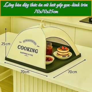 Lồng bàn đậy thức ăn gấp gọn 70x70x25cm – Vải lưới thoáng khí, khung thép chắc chắn