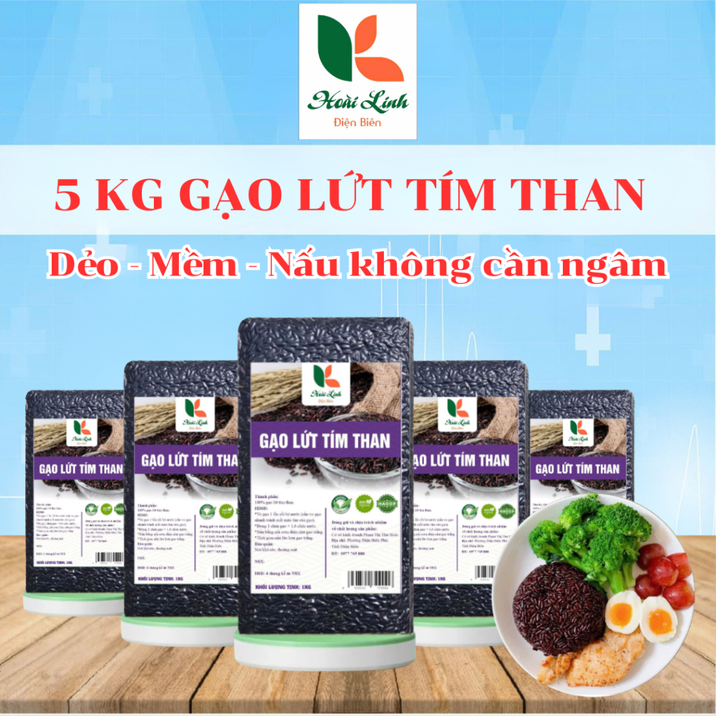 COMBO 5 KG gạo lứt tím than Điện Biên, dẻo,mềm, thơm ngon, thực dưỡng, Healthy - Hoài Linh Điện Biên