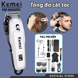 Tông Đơ Cắt Tóc Kemei 809A Chính Hãng, Tăng Đơ Cắt Tóc Nam Cao Cấp, Lưỡi Sắc, Màn Hình LED