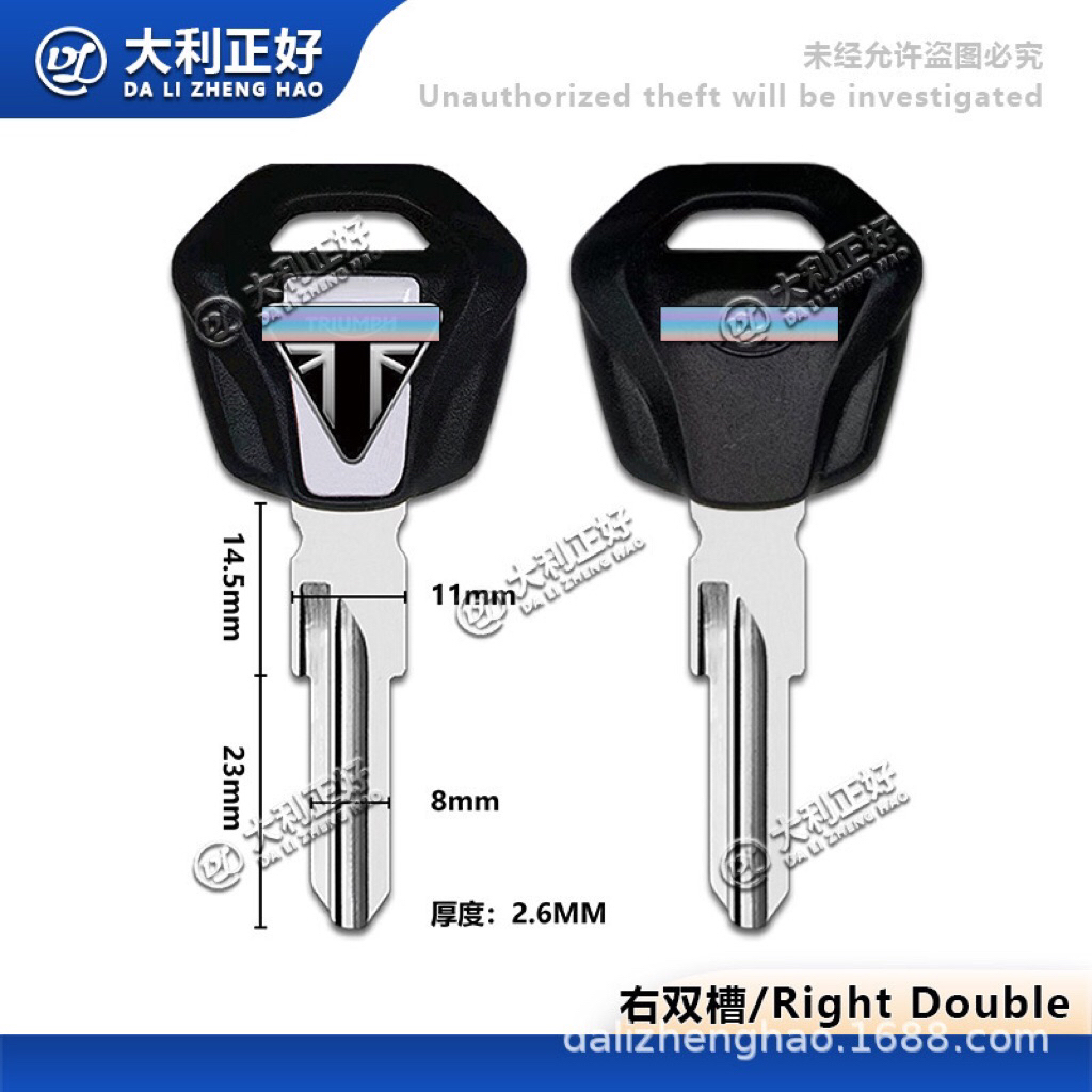 Vỏ chìa xe Triumph Trient 660, Trident 660, Tiger Sport 660 (không kèm chip)