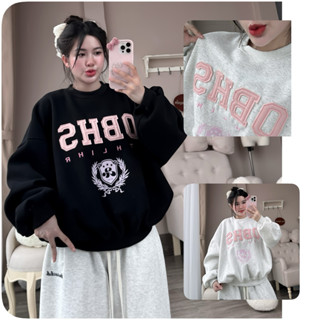 Áo nỉ Sweater nỉ tàu l1 thêu OBHS dài tay hot trends (lót bông)